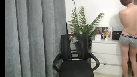 Snapshot of xxsebastian18 chatting on 02/10/25, 02:48 seb online show from 02/10/25, 02:48