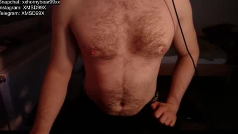 Snapshot of xxxhornybear99xxx chatting on 10/12/25, 04:28 Matthias online show from 10/12/25, 04:28
