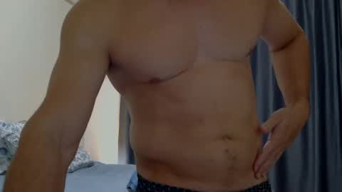 Snapshot of xxxmusclebigcockxxx chatting on 02/01/25, 02:05 xxxmusclebigcockxxx online show from 02/01/25, 02:05