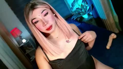 REYAN online show from 09/12/25, 02:00