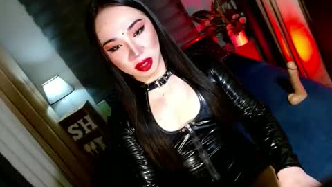 REYAN online show from 12/04/25, 02:43