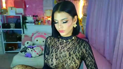 YANG AUDREY LONE online show from 03/20/26, 01:32