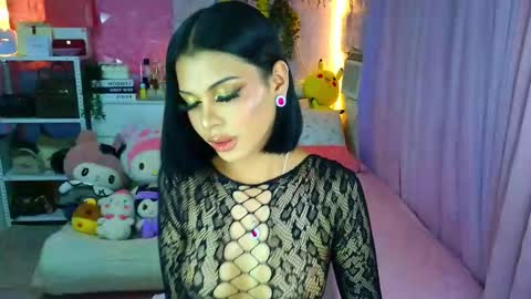 YANG AUDREY LONE online show from 03/24/26, 12:26