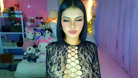 YANG AUDREY LONE online show from 04/14/26, 07:53