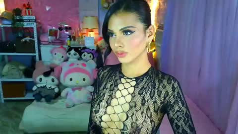 YANG AUDREY LONE online show from 04/18/26, 02:04