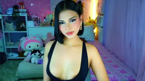 Snapshot of yang_audreylone chatting on 07/02/26, 02:00 YANG AUDREY LONE online show from 07/02/26, 02:00