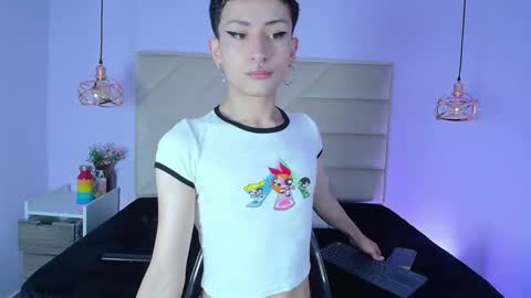 YANG online show from 02/11/26, 11:59