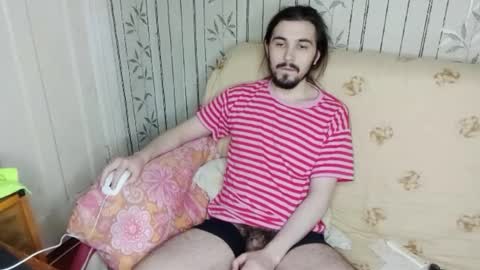 Sven online show from 01/12/26, 03:56