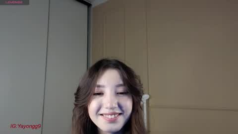 Snapshot of yayong chatting on 09/23/25, 01:25 Jenny online show from 09/23/25, 01:25