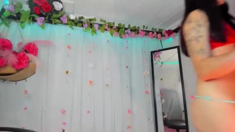 YELINA online show from 12/19/25, 01:56