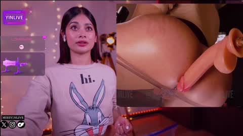 Snapshot of yinlive chatting on 12/11/24, 01:26 Yin online show from 12/11/24, 01:26