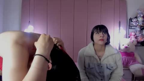 yinyang_luar online show from 11/09/25, 11:19