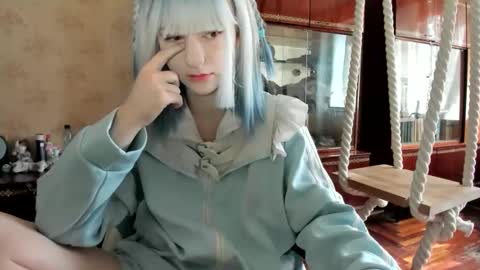 Yoonhee Kiss online show from 10/08/25, 10:24