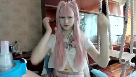 Yoonhee Kiss online show from 10/17/25, 10:18