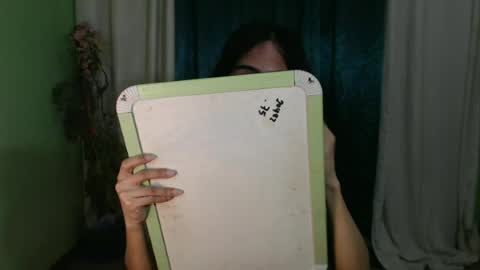 Snapshot of yor21bryar chatting on 07/17/26, 02:02 yor21bryar online show from 07/17/26, 02:02