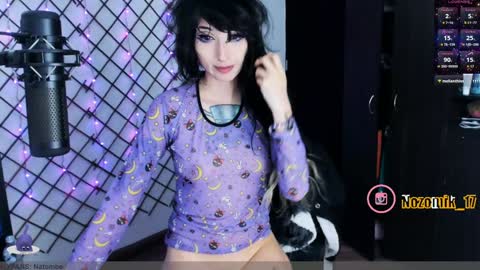 you can call me Andy or  yoshi  3 online show from 01/09/25, 02:22