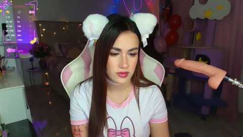 Ana online show from 11/21/25, 03:38