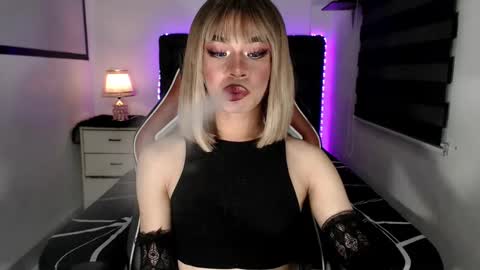 CALL ME DIMPLE STAR xx  online show from 12/03/24, 11:22