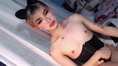 CALL ME DIMPLE STAR xx  online show from 02/17/25, 02:59