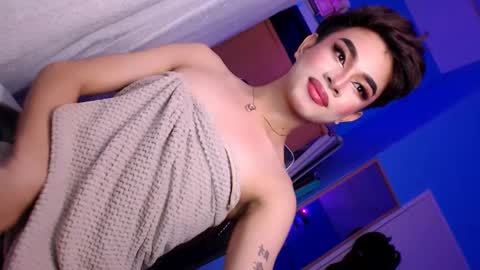 CALL ME DIMPLE STAR xx  online show from 03/07/25, 03:18