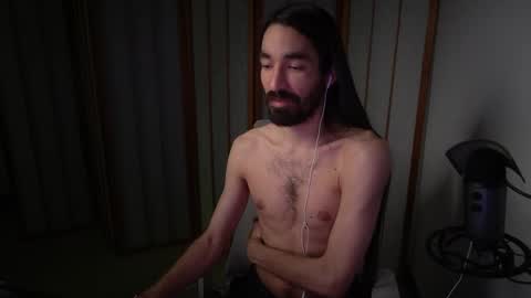 Siebel. online show from 01/13/26, 01:22