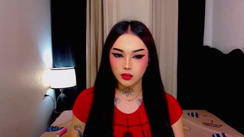 kim online show from 01/09/26, 02:36