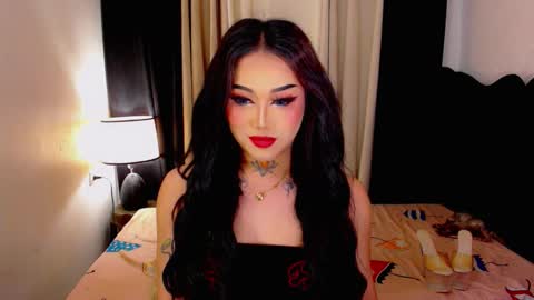 kim online show from 01/12/26, 02:00