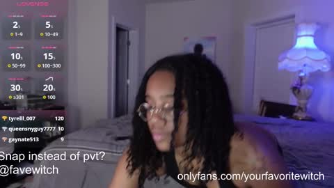 Naava online show from 09/23/25, 03:42