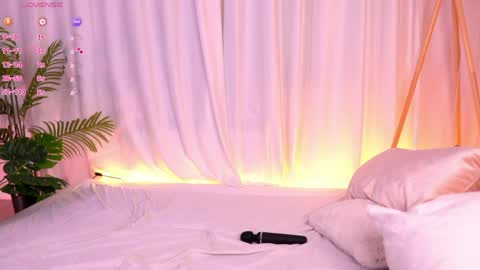 youryuta online show from 04/25/26, 07:44