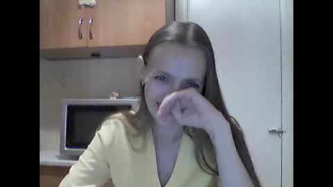 Youur light online show from 01/16/26, 06:23