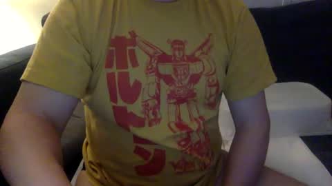 Snapshot of yque2 chatting on 12/21/24, 12:42 yque online show from 12/21/24, 12:42