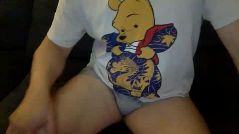 Snapshot of yque2 chatting on 12/15/25, 06:39 yque online show from 12/15/25, 06:39