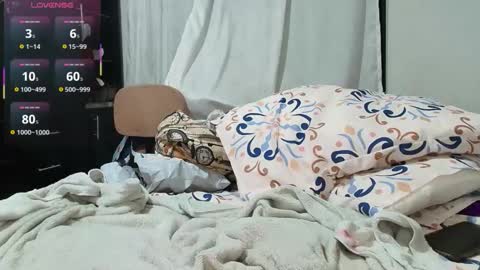 yubana online show from 12/20/25, 03:13