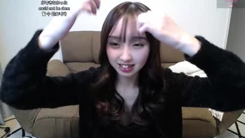 yui_x online show from 01/14/26, 11:16