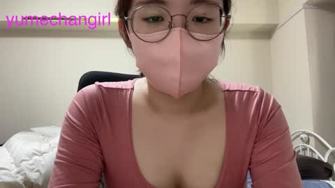 Snapshot of yumechangirl chatting on 10/09/25, 03:04 YumechangirlAnime Fan    online show from 10/09/25, 03:04