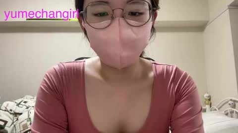 Snapshot of yumechangirl chatting on 10/26/25, 03:01 YumechangirlAnime Fan    online show from 10/26/25, 03:01