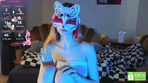 Yumeko online show from 02/03/26, 07:46