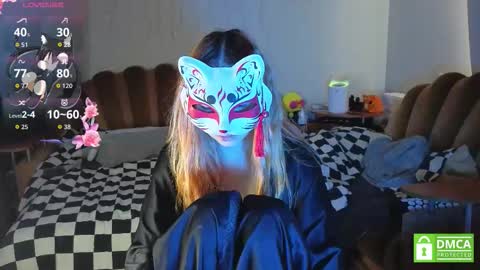 Yumeko online show from 02/25/26, 08:13