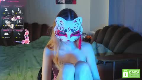 Yumeko online show from 03/17/26, 08:39