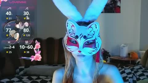 Yumeko online show from 04/04/26, 09:29