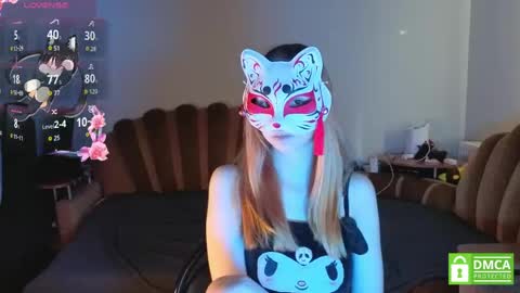 Yumeko online show from 04/16/26, 10:05