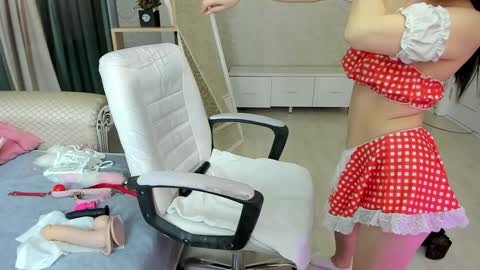 Yummy Ayami online show from 01/23/25, 04:52