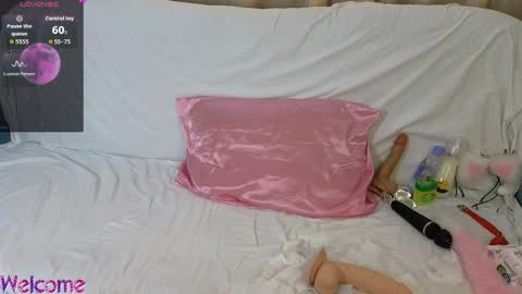 Yummy Ayami online show from 04/11/26, 07:56