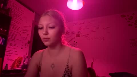 yunarosee online show from 11/11/25, 11:27