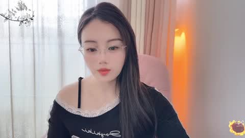 YunEr online show from 12/05/24, 03:04