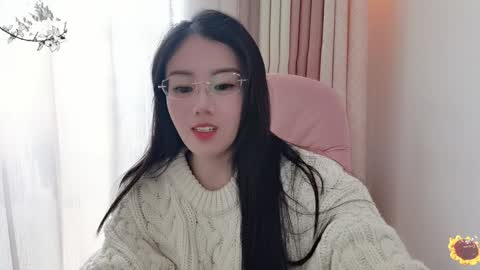 YunEr online show from 12/23/24, 03:40