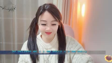 YunEr online show from 01/10/25, 02:34