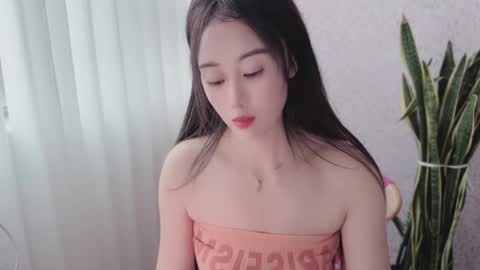 YunEr online show from 09/19/25, 03:52
