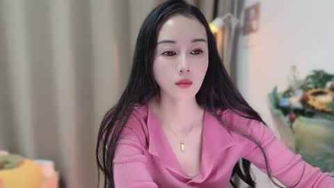 YunEr online show from 11/24/25, 02:28