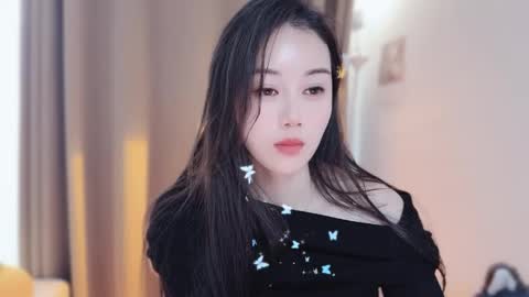 YunEr online show from 12/02/25, 04:18